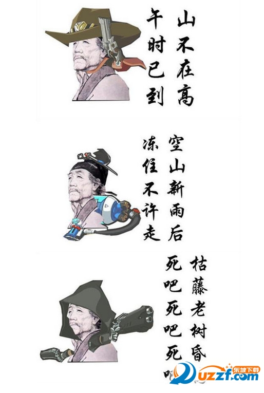 快照10.jpg