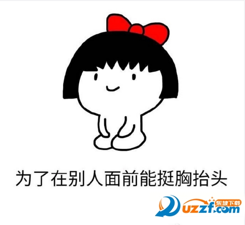 2016-6-30 11-32-49.png