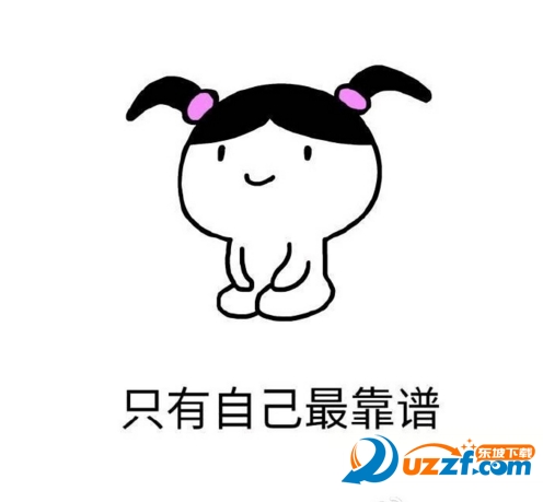 2016-6-30 11-33-03.png