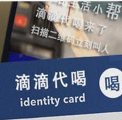 ����Ȧ�εδ���Ȥζ��Ƭ��������1.0�ֻ�������