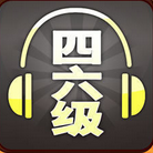 2016��ѧӢ��������׼��֤��ӡͼƬ������1.4 �ٷ������������