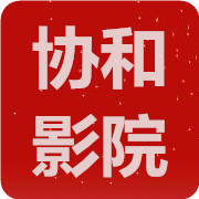 �ձ�Э��ӰԺ��ҹ�糡1.3 ��׿������Ѱ�