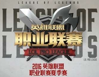 lol2016lpl�ļ���ֱ������v3.4.7 �ֻ����������