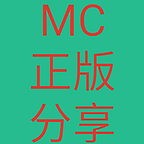 �ҵ����������˺Ż�ȡ����v1.5 �������°�