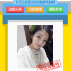 ����Ȧ��ͯ��ͯ�ղ��Ի�ͼƬ������2.1.3 �ٷ�����ֻ���