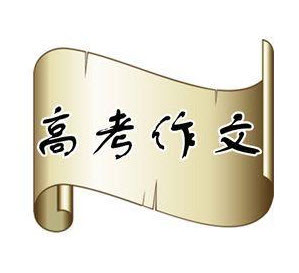 2016�߿��������ķ��Ĵ�ȫ���ֻ�+���԰桿