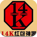 14k�������������Ȩ���1.1��׿���°�