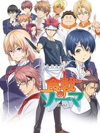 ʳ�֮��ڶ���ȫ���ۿ�����1.0�������߹ۿ�