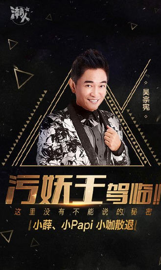 ������ֱ��app5.5.2 ��׿���°�