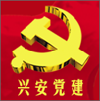 �˰�����app1.0.0 ��׿���°�