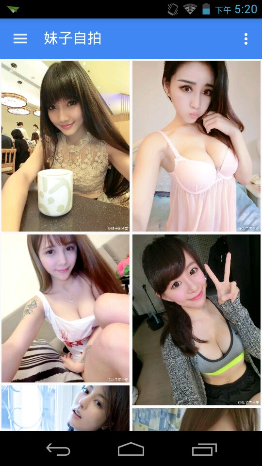 ����app(�ֻ�ͼ�����)v1.7 ��׿������°�