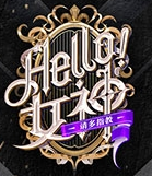 HelloŮ��ȫ��ֱ������1.0�ٷ�ָ����