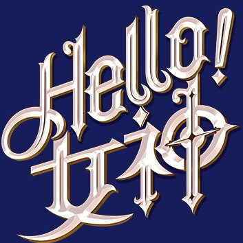 helloŮ�����������԰����°�