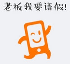 ������������������ҳ��2.0 ���°�