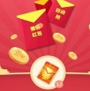 ΢�ź��һ�����������1.0 ��׿��Ѱ�