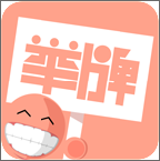 �߿����;��ƹ�����Ƭ������1.2.1��׿��Ѱ�