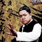 2016�߿�����ף��ͼƬ����������ҳ�ֻ��桾���̡�