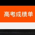 2016�߿��ɼ����߷�װ��ͼƬ������2.0 �ֻ�����������