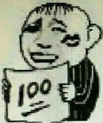 2016�߿�����������Ŀ�����������ˮӡ��