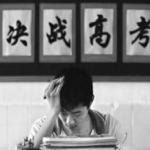 2016�߿�׼��֤ͼƬ��������1.0 ��׿������Ѱ�