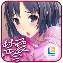 Ů��������������İ�1.0.9 ios�ƽ��