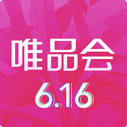 ΨƷ��(�й����ȵ������ۿ���)5.27.2�ٷ����°�