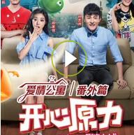 ���鹫Ԣ����ƪ����ԭ���ֻ����������°�