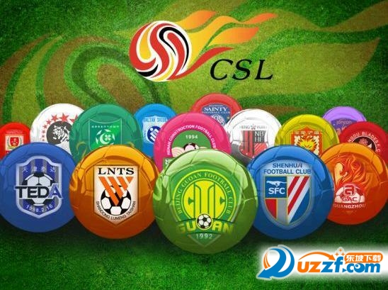 2016中超壁纸海报图片