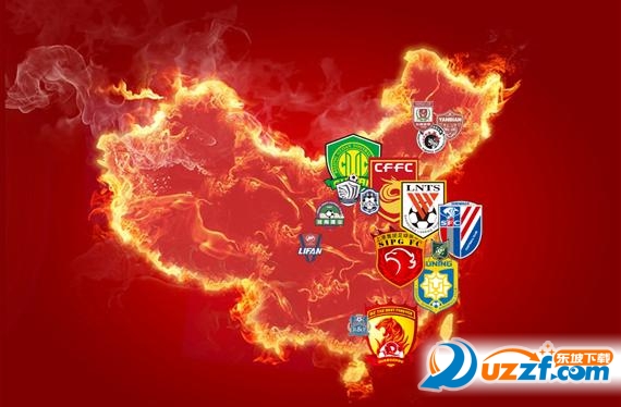 2016中超壁纸海报图片