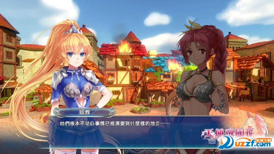 天使帝国4中文破解版