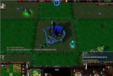 魔兽地图绿色树林