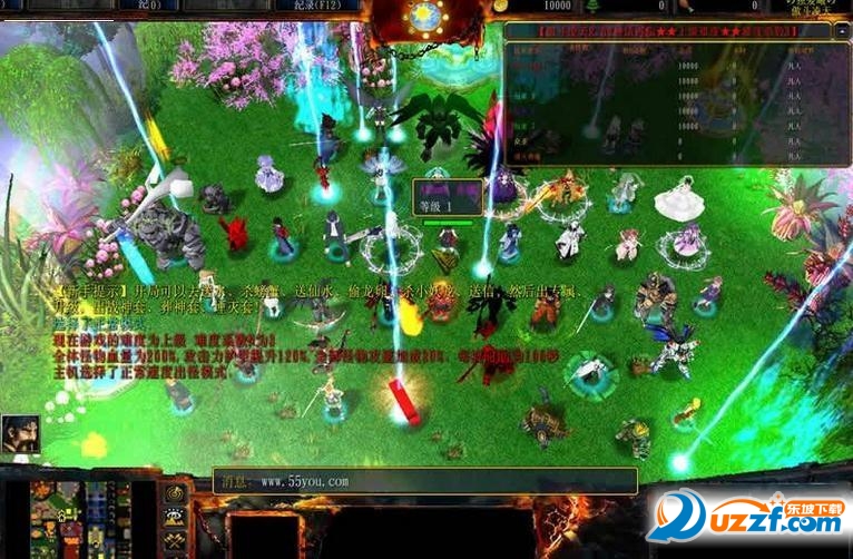 不落城守卫战(附隐藏英雄密码 )