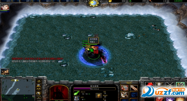 雪地弑炼3.0KiGan