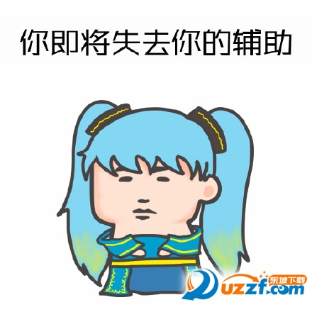 lol琴女可爱方脸表情å