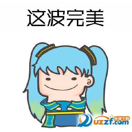 lol琴女可爱方脸表情å