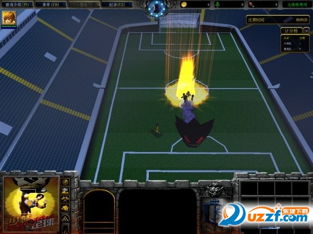 凤皇系列少林足球5.26