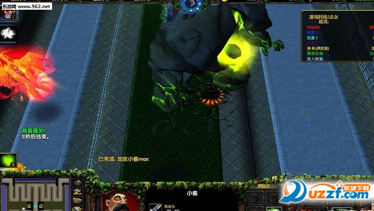 神偷世家2.4觉醒之难 (附通关攻略)