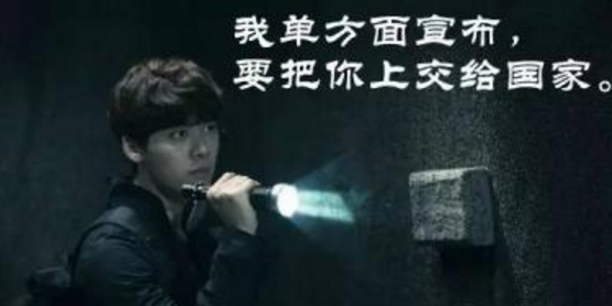 我单方面宣布表情包