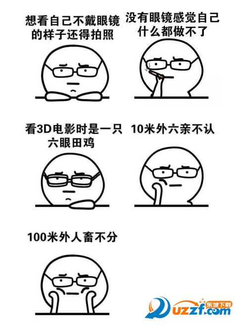 快照3.png