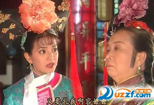 容嬷嬷表情包图片