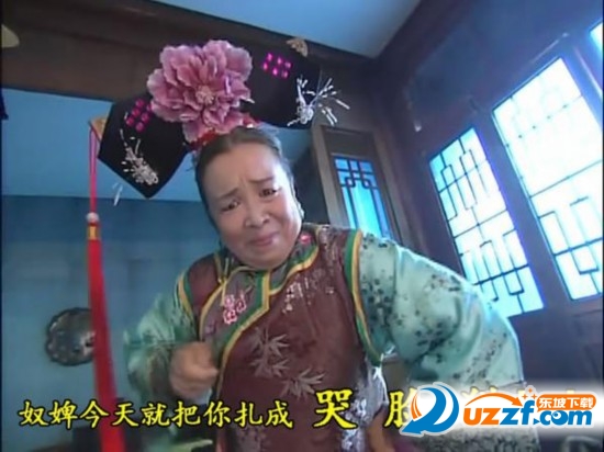 容嬷嬷表情包图片