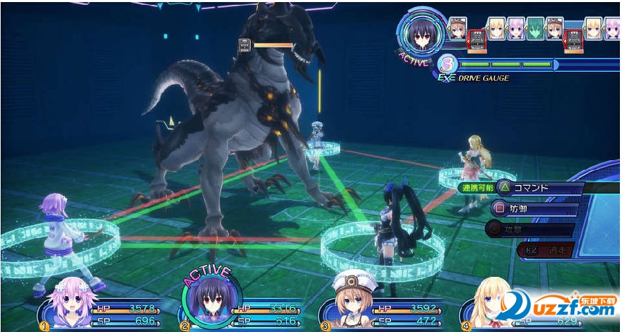 新次元游戏海王星VII通关存档