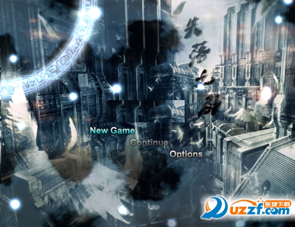 失落之都中文版