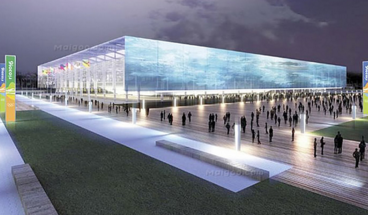 2016巴西奥运会场馆 blob.png