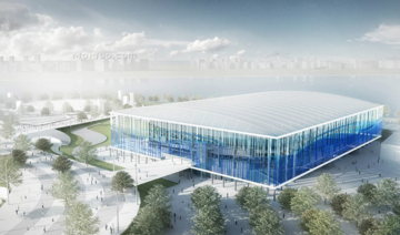 2016巴西奥运会场馆 blob.png