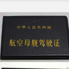 ��ĸ��ʻ֤������2.1.6 �ٷ�������Ѱ�