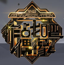 ��ս��ż��ֱ�������ֻ���