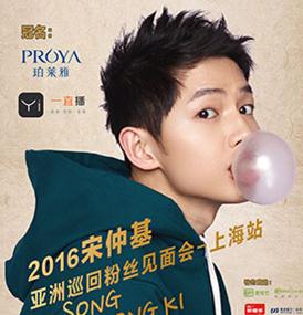 2016���ٻ��Ϻ���˿�����ֱ������1.0�ٷ�ָ����