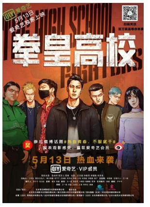 ȭ�ʸ�У��Ӱ1.0�ٶ��ư�׿���������߹ۿ�