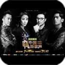 �й��¸�����������(��ʽ+����)1.0 �ٷ��ֻ���